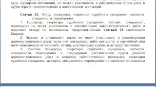 видео Взыскание неустойки по правилам пункта 5 статьи 28