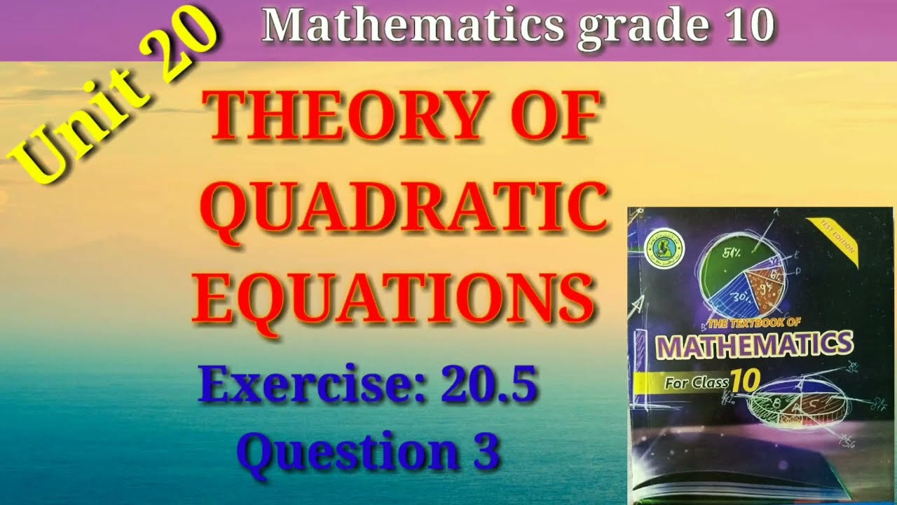 Exercise 20.5 Q3 | Quadratic Equations | New Math class 10 Sindh board 