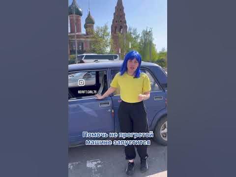 Я понятно объясняю ?)))) - YouTube