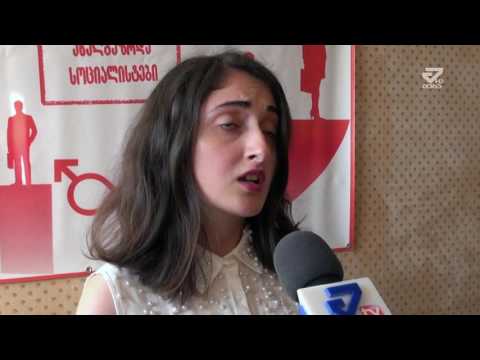 „ახალგაზრდა სოციალისტების“ მიერ ქუთაისში 2 დღიანი სემინარი მიმდინარეობდა /MTAVARI/