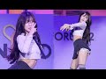    4k   oh my girl arin  y240329