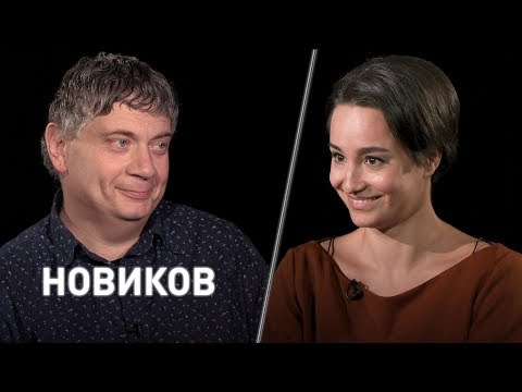 Александр Новиков, О любви к театру и общении со зрителями, «Время суток. Интервью»