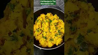 Potato Sabji Recipe | Batatyachi Bhaji | Yellow Potato Sabji | Aloo Ki Sukhi Sabji | बटाटयाची भाजी |