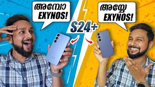Exynos ചതിച്ചോ? Samsung Galaxy S24 Plus Review | After One Month My Experience !