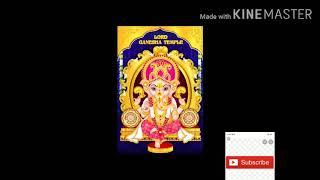 Deva aur Ganesha. Ganesh run game happy ganesh chaturthi screenshot 5