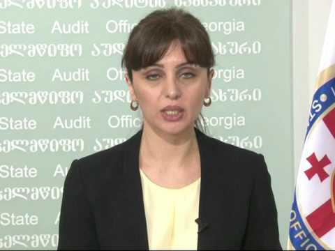 სსიპ  საჯარო სამსახურის ბიურო