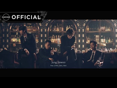 [Special Video] 정진우(Jung Jinwoo) - 철부지 (Feat. Gaho, JUNE, Moti)