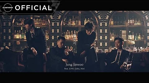 [Special Video] 정진우(Jung Jinwoo) - 철부지 (Feat. Gaho, JUNE, Moti)