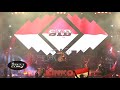 Download Lagu Superman Is Dead - Jadilah Legenda | Live in Jogja Supermusic.id 2018