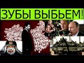 Час назад. Путин о Сибири: мы им зубы выбьем. Китай "напрягся", ждем ответки!