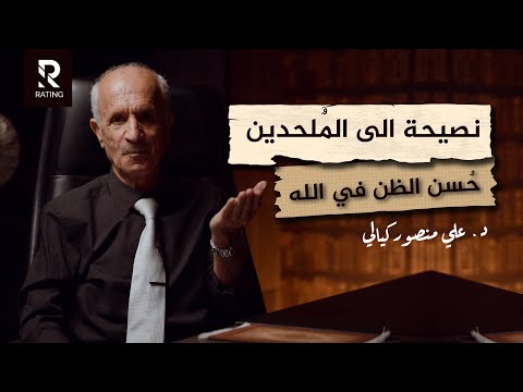 فيديو: متى يمكنك الذهاب إلى المقبرة بعد عيد الفصح في عام 2020