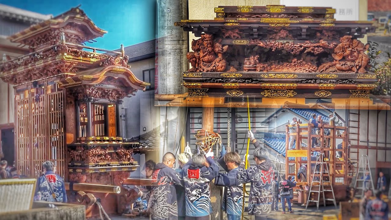 乙川祭り 2026【春祭りに向けて】 山車 （殿海道山・南山・西山） 様子・準備  『組み上げ・幟立て など 』 2026.2.22 愛知県半田市 乙川八幡社