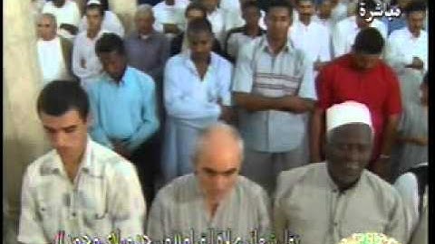 القارئ الشيخ الدوكالي محمد العالم