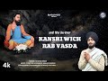 Kanshi Wich Rab Vasda | Hoshiar Singh Ft. Manav Bangar | Bangar Music | Latest Punjabi Song2026