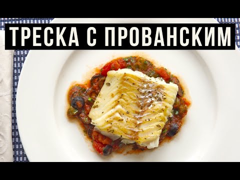 Видео: Бебешка треска 101: Грижа за болно бебе