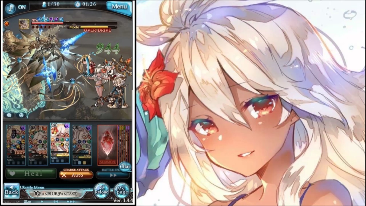 『GRANBLUE FANTASY』 - 3 Turn Luminiera Omega (14.204.374 Damage First Turn)