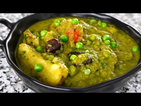 DELICIOUS GREEN PEAS RECIPE I MAKE OVER amp OVER VEGAN  Green Peas Curry