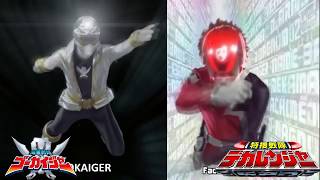 Gokai Change Explained (The Flying Ghost Ship)