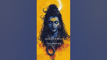 Devon ke dev...Mahadev dialogue status🔱Shiv vani/#mahadev_status❣️Shiv gyan/#bholenath_status/shorts