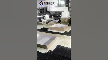 Automatic rigid box making machine#packagingmachine #automation #rigid #customized #giftbox #shorts