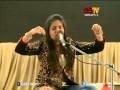 Aishwarya majmudar part 4  gujarat samachar and samanvay kavya sangeet samaroh 2015