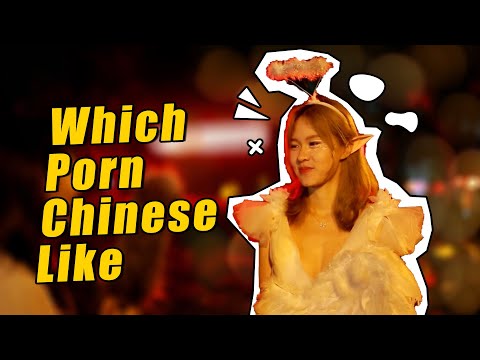 What Chinese Think About Porn