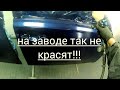 Рожаем СУБАРЬ!!!