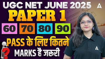 UGC NET Paper 1 Qualifying Marks | UGC NET JRF Minimum Qualifying Marks | UGC NET Paper 1 June 2025