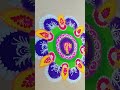 happy Diwali #rangoli #beautiful #real 🪔🪔🎇🎇