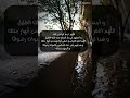 اللهم ارحم اجدادي الذين رحلو اليك اللهم اجعل الجنه دارهم وقرارهم وارحم جميع موتى المسلمين يارب اللهم ارحم اجدادي الذين رحلو اليك اللهم اجعل الجنه دارهم وقرارهم وارحم جميع موتى المسلمين يارب