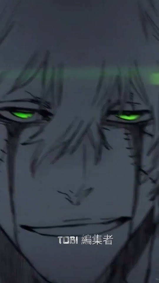 urohara bankai#bankai #anime #animeedit - YouTube