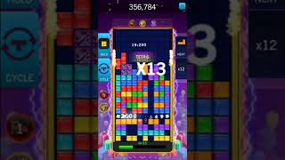 Tetris Blitz 2016 Edition (Original 2013 Music Edited Into Video) screenshot 4