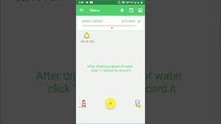 Water Drinking App Review screenshot 1