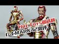 【涛哥测评】唐尼最爱的战甲竟是它？Hot Toys 1/4钢铁侠MK42HT 1/4 Scale QS008 Iron Man Mark XLII