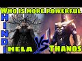 Thanos vs Hela , who is more powerful mcu villain  | Hindi CAPTAIN HEMANT