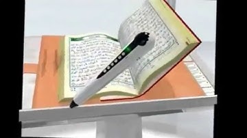 مصحف التجويد مع القلم الالكتروني والبطاقة الذكية في الغزاوي جروب
