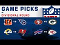 NFL Divisional Round Game Picks! | GameDay View