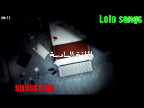 موجة غضب الحلقة السادسة    6