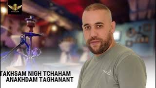 Aziz nadori 3500 - ANAKHDAM TAGHANANT 'IZRAN' | 2024