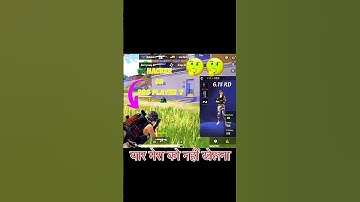 Hacker Or Pro Player ?🤔 |  Bgmi Hacker Video #shorts #bgmi