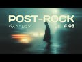  The Shape of Loneliness PostRock Shoegaze Mix for Solitary Nights mp3