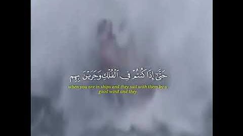 حالات وتس اب #حالات دينية# حالات فيس بوك #قران كريم عمر الدريويز