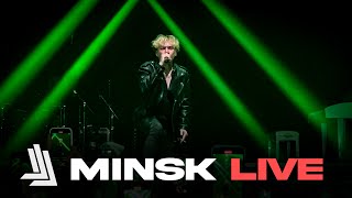 Три дня дождя - Минск Falcon Club 4000 человек (Live)