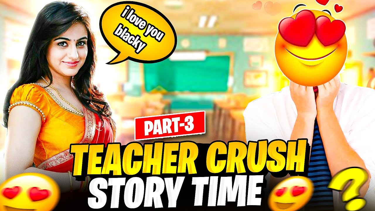 School Teacher Pe Crush #3