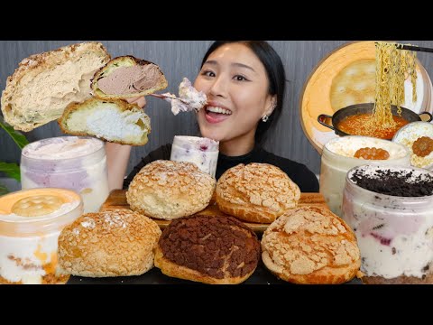 MUKBANG) 크리미 쿠키슈 푸딩 빵먹방🍰🧁 + 빵해장 라면 먹방 Cookie choux <strong>cream</strong> bread &amp;<strong>amp</strong>; bread pudding asmr eating