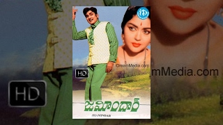 Watch zamindar full movie/ movie, starring akkineni nageswara rao,
krishna kumari among others. directed by v. madhusudhan rao and
produced tamma...