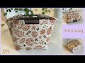 ミニハンドバッグ/トートバッグ作り方, How to make mini handbag,easy sewing tutorial, diy