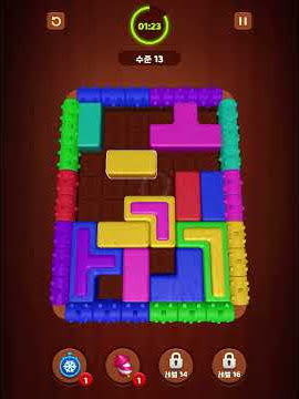 Wood Block Jam level 13