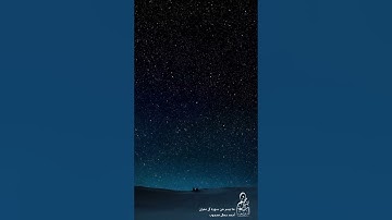 ما تيسر من سورة آل عمران 🎧 l أحمد جمال محجوب