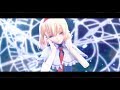 【東方MMD】アリスさんでSPiCa